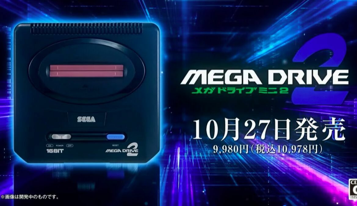Sega anunció una nueva consola en miniatura: Mega Drive Mini 2