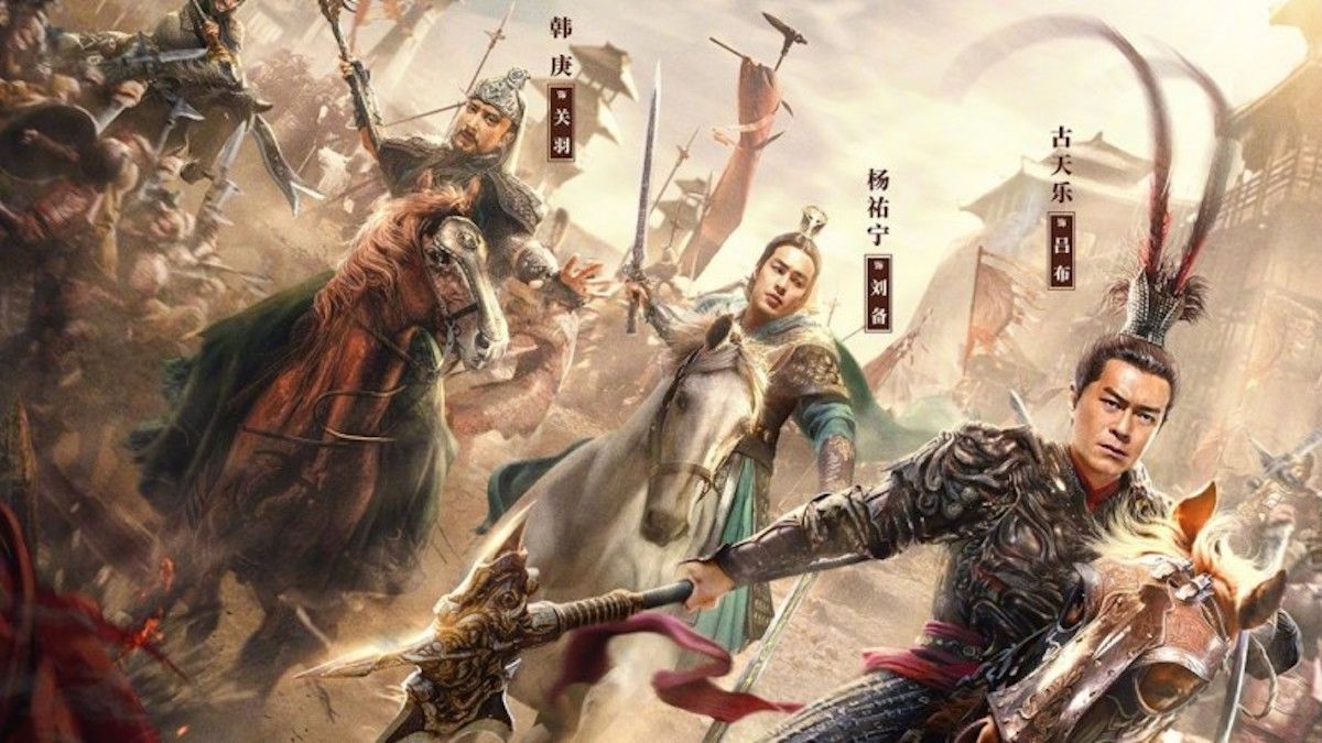 El trailer de la película de Dynasty Warriors es un delirio
