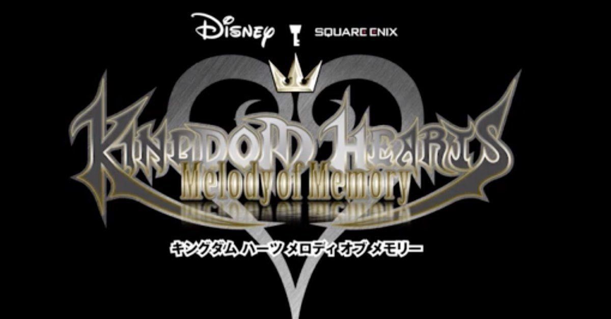 Un nuevo Kingdom Hearts rítmico llega este año