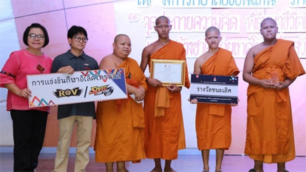 La historia de los monjes budistas que ganaron un torneo de esports
