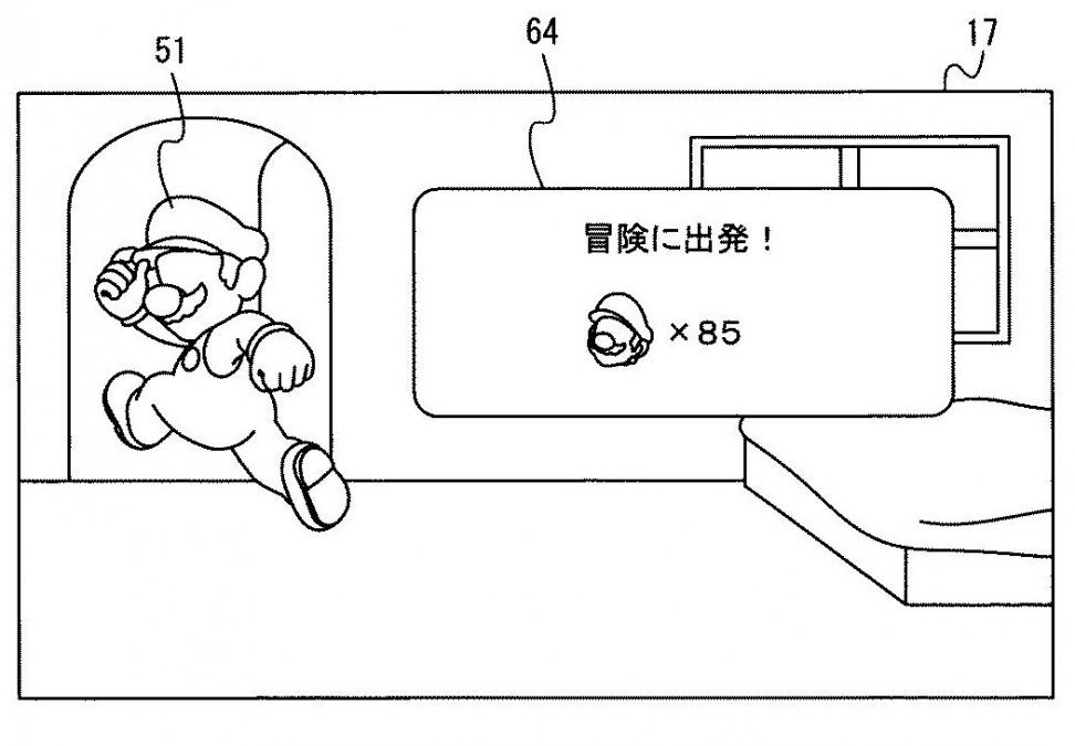 Nintendo patenta un nuevo producto vinculado a la salud