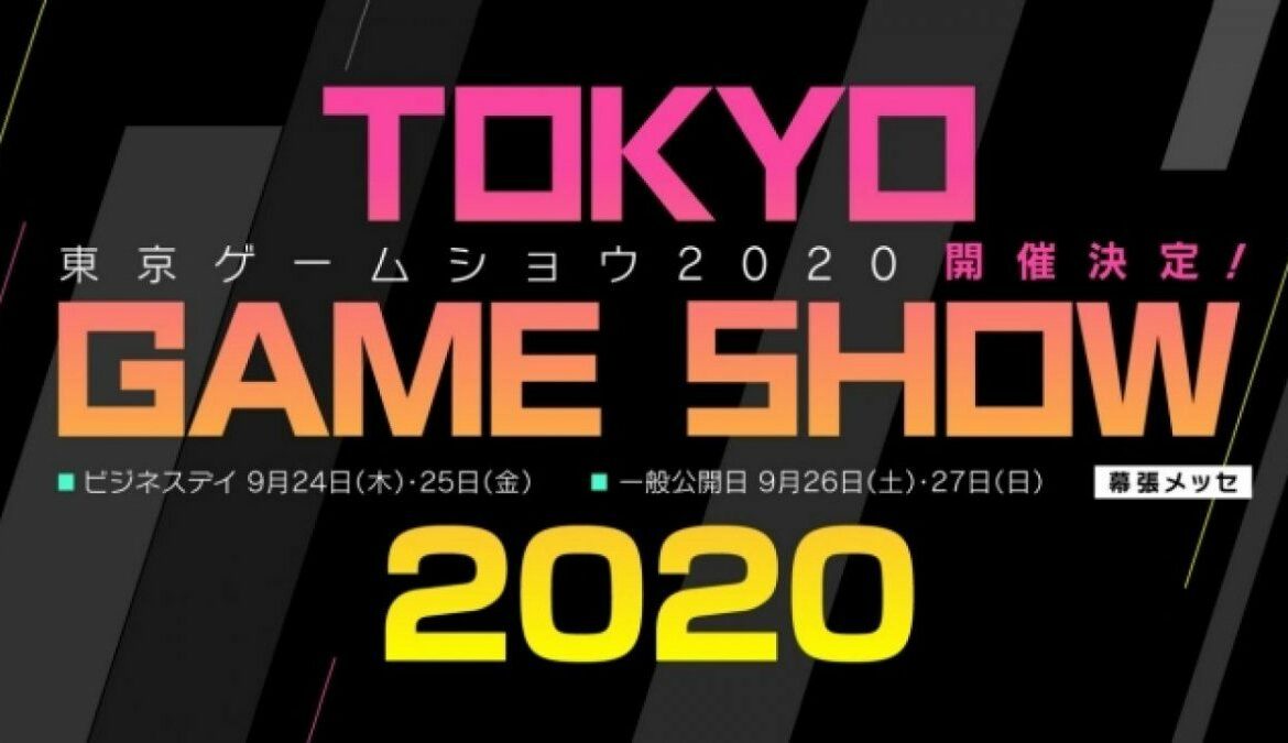 Tokyo Game Show 2020 será un evento digital