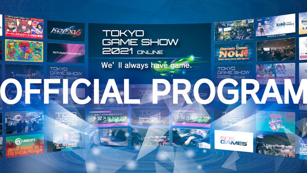 Tokyo Game Show 2021 anuncia la programación